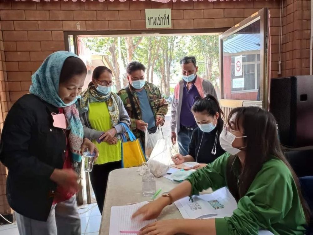 ประชุมประเมินศักยภาพและจัดทำแผนพัฒนากิจการกลุ่มวิสาหกิจชุมชนผู้ผลิตข้าวนาแปลงใหญ่คุณภาพดี