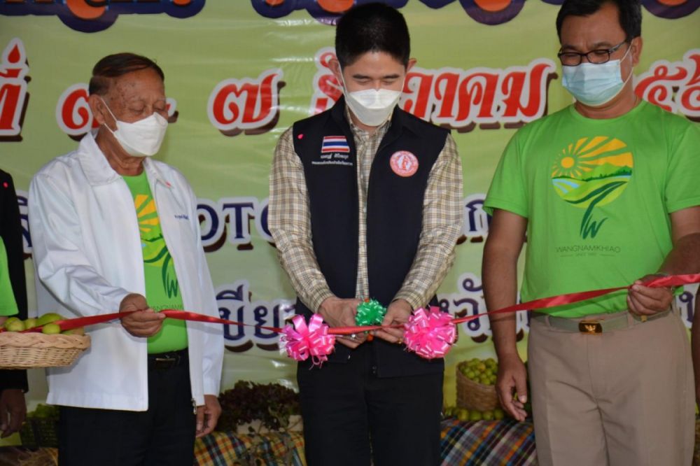 ร่วมงานพุทรานมสดและของดีวังน้ำเขียว ปี 2564 กองส่งเสริมการเกษตร