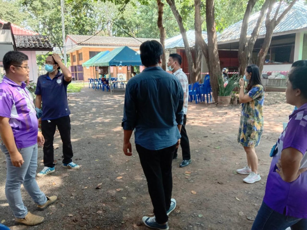 ซักซ้อมแนวทางปฏิบัติในวันรับสมัครเลือกตั้งสมาชิกสภาองค์การบริหารส่วนตำบลอุดมทรัพย์และนายกองค์การบริหารส่วนตำบลอุดมทรัพย์