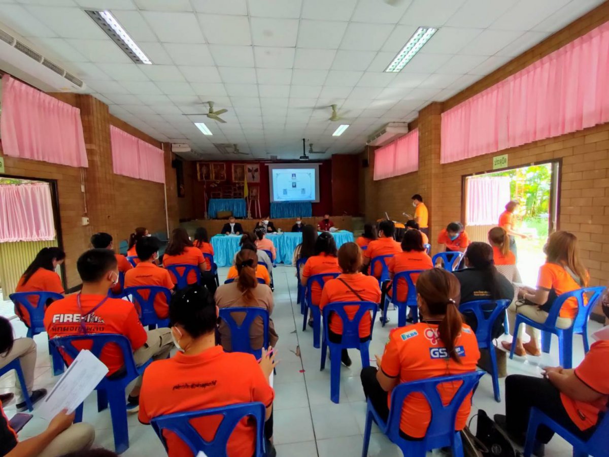 ประชุมเจ้าหน้าที่ที่ปฏิบัติหน้าที่ ณ ศูนย์ประสานงานการเลือกตั้ง ประจำ อบต.อุดมทรัพย์