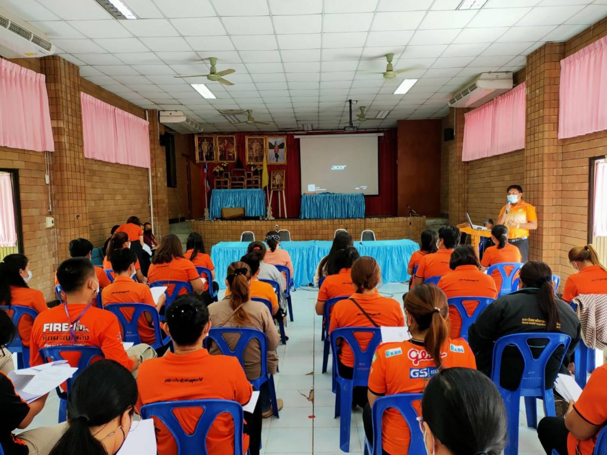 ประชุมเจ้าหน้าที่ที่ปฏิบัติหน้าที่ ณ ศูนย์ประสานงานการเลือกตั้ง ประจำ อบต.อุดมทรัพย์