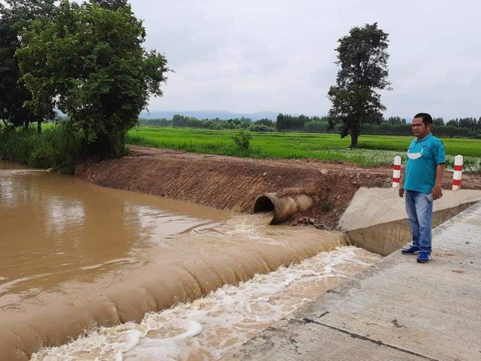 ตรวจติดตามสถานการณ์น้ำ ภายในตำบลอุดมทรัพย์