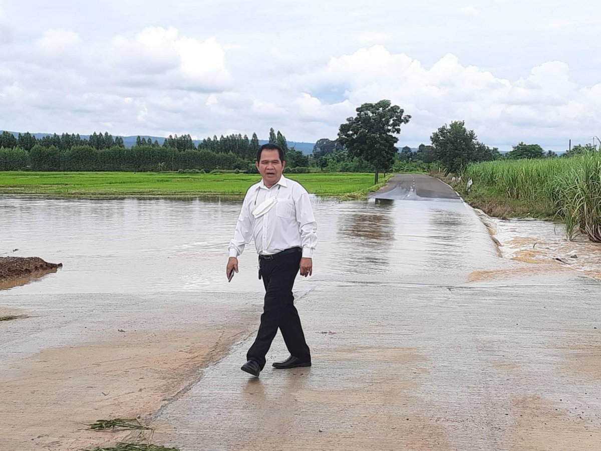 ตรวจติดตามและแจ้งการเตรียมความพร้อมรับสถานการณ์น้ำท่วมฉับพลันและน้ำป่าไหลหลาก