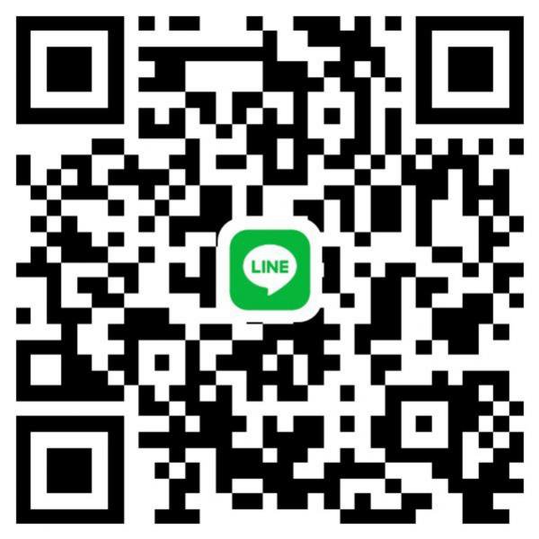 เชิญชวนเกษตรกรและประชาชนผู้สนใจในพื้นที่ เข้าอบรมออนไลน์ เทคโนโลยีการเลี้ยงไข่มดแดงเพื่อการค้า