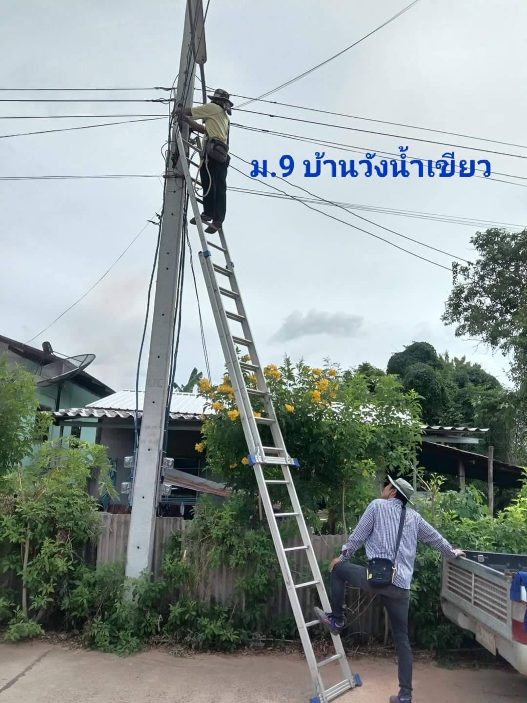 ซ่อมแซมไฟฟ้าส่องสว่าง ภายในหมู่บ้านในเขตพื้นที่ ต.อุดมทรัพย์ งานไฟฟ้า กองช่าง