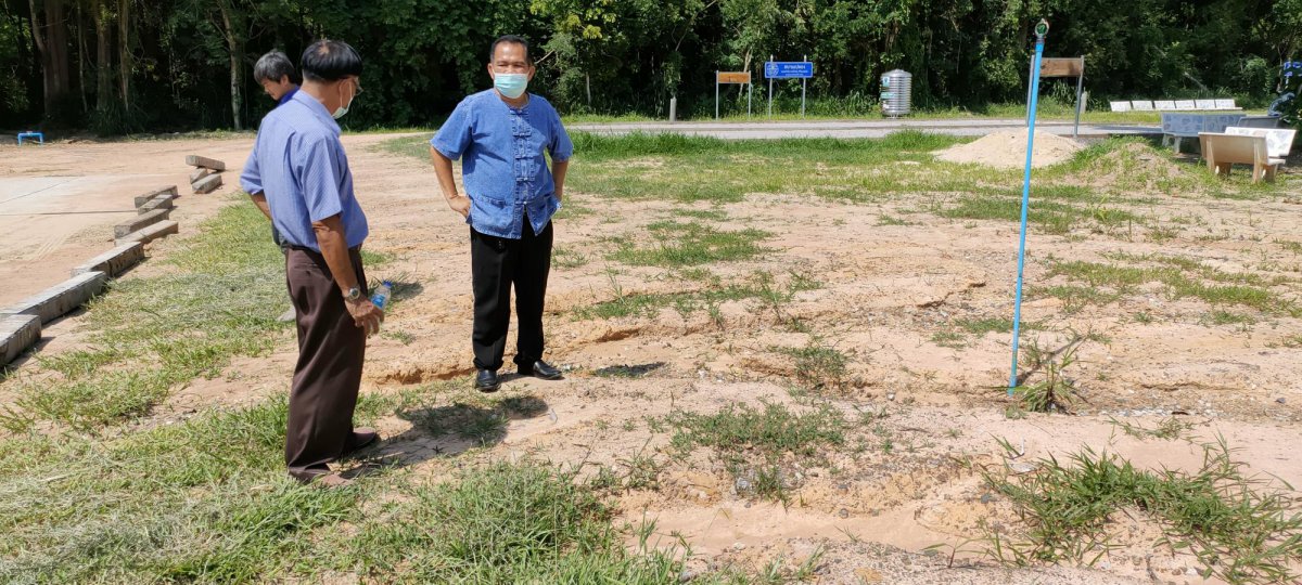 ปรับภูมิทัศน์สนามกีฬาตำบลอุดมทรัพย์