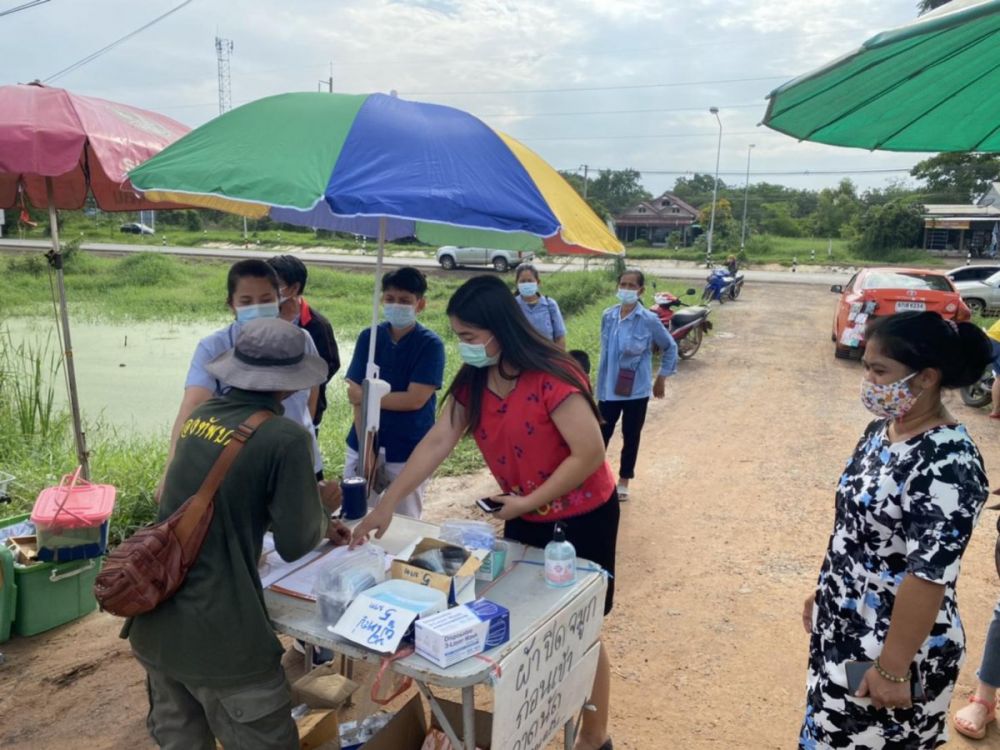 ตรวจติดตามมาตรการเฝ้าระวัง ป้องกัน และควบคุมการแพร่ระบาดโรคติดเชื้อโควิด-19 ตลาดนัด