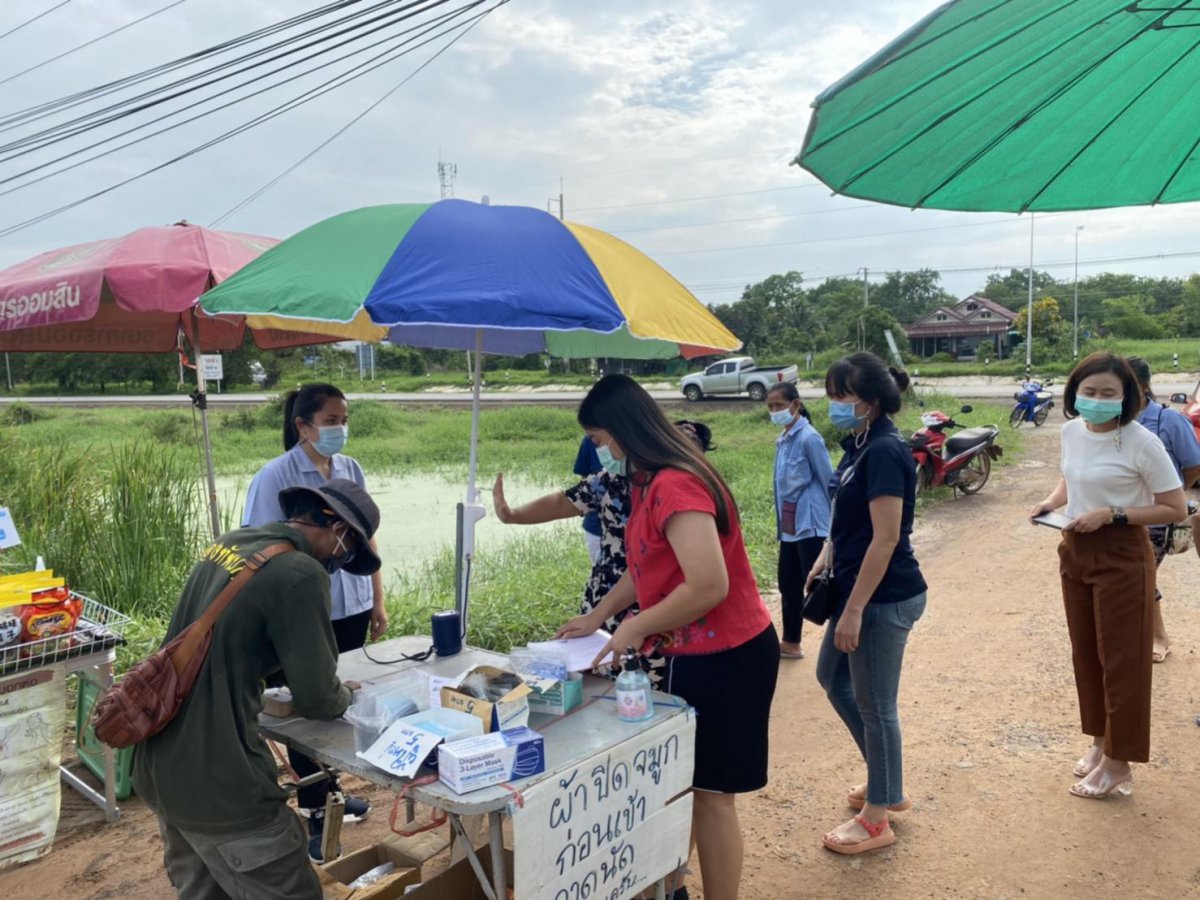 ตรวจติดตามมาตรการเฝ้าระวัง ป้องกัน และควบคุมการแพร่ระบาดโรคติดเชื้อโควิด-19 ตลาดนัด