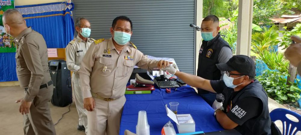 เข้าร่วมโครงการดำเนินงานชุมชนยั่งยืนเพื่อแก้ไขปัญหายาเสพติดแบบครบวงจรตามยุทธศาตร์ชาติ