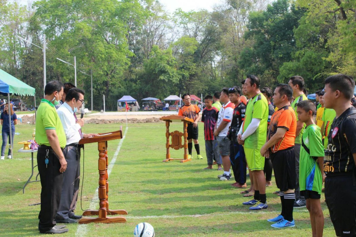 โครงการจัดการแข่งขันกีฬาฟุตบอล 7 คน ตำบลอุดมทรัพย์ ประจำปี 2564