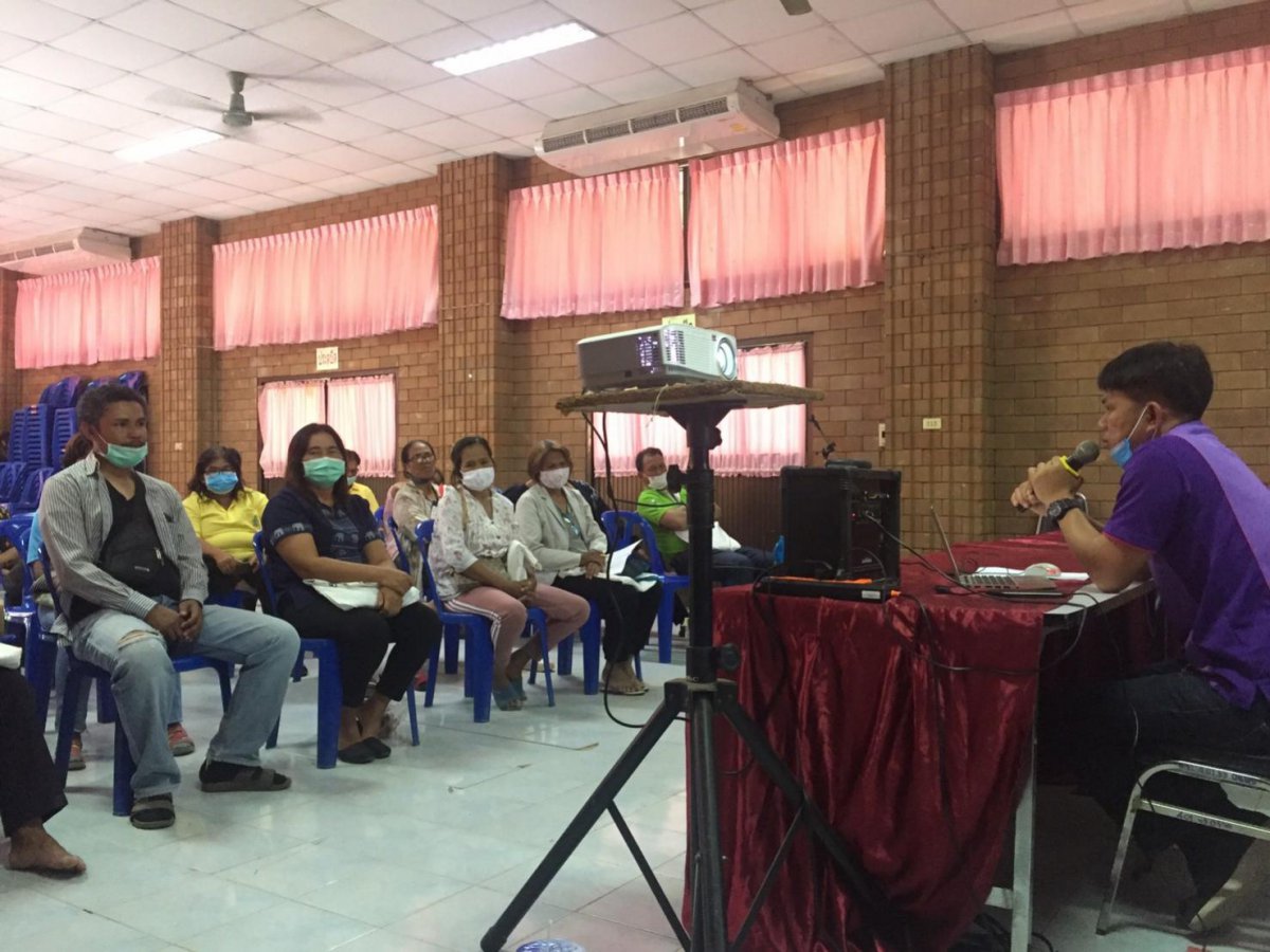 โครงการอบรมและส่งเสริมการอนุรักษ์พันธุ์กรรมพืชตามแนวพระราชดำริ สมเด็จพระเทพรัตนราชสุดาสยามบรมราชกุมารีฯ