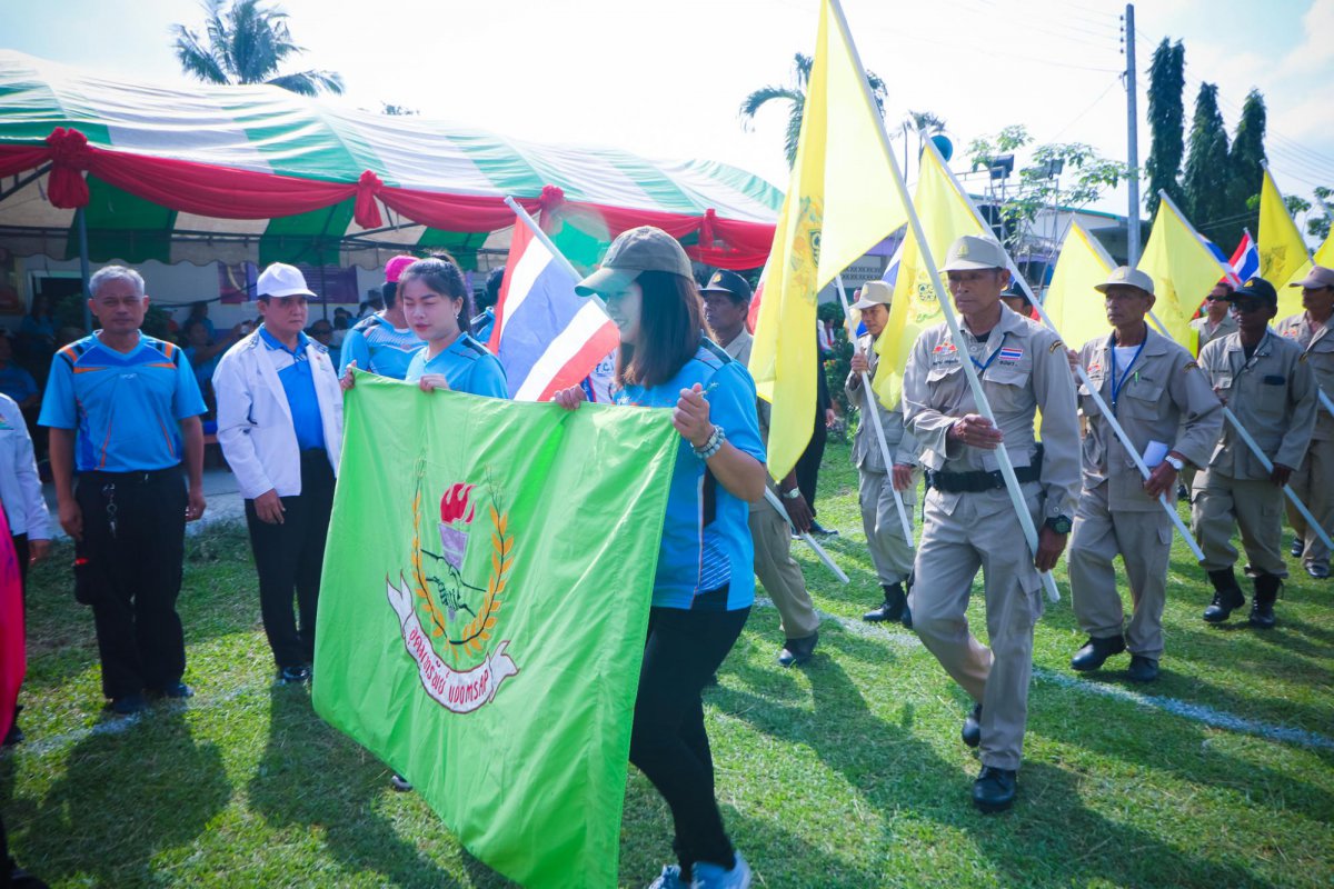 กีฬาตำบลอุดมทรัพย์เกมส์ ครั้งที่ 38 วันที่ 19-23 ตุลาคม 2562 ณ สนามกีฬาโรงเรียนบ้านโนนเหลื่อม