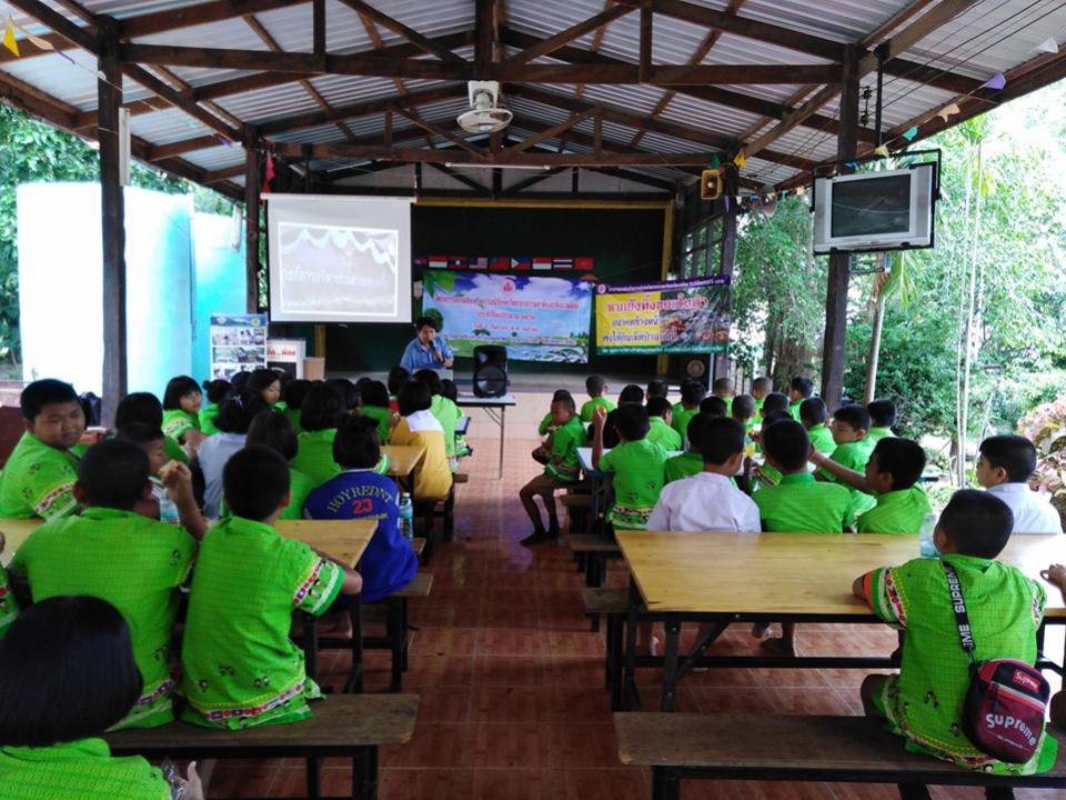 โครงการอบรมส่งเสริมการอนุรักษ์ทรัพยกรธรรมชาติและสิ่งแวดล้อม