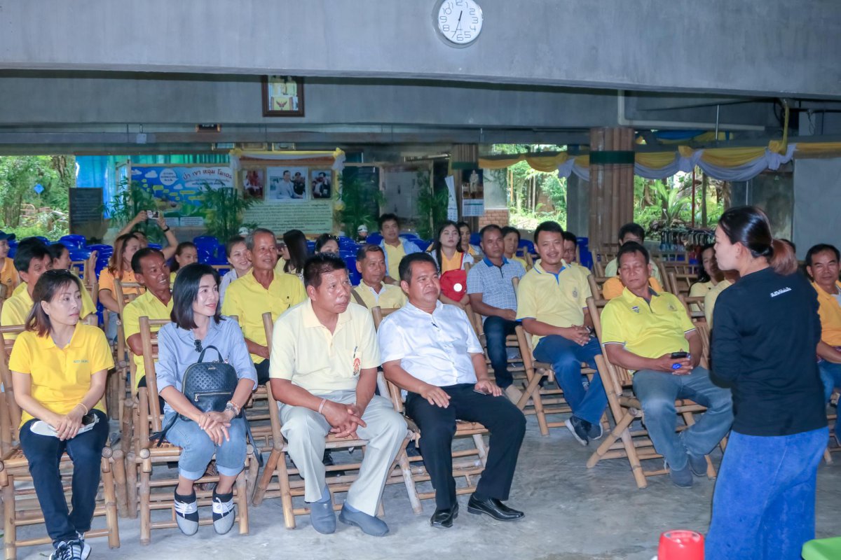 โครงการพัฒนาศักยภาพ อบต.อุดมทรัพย์ ประจำปี 2562