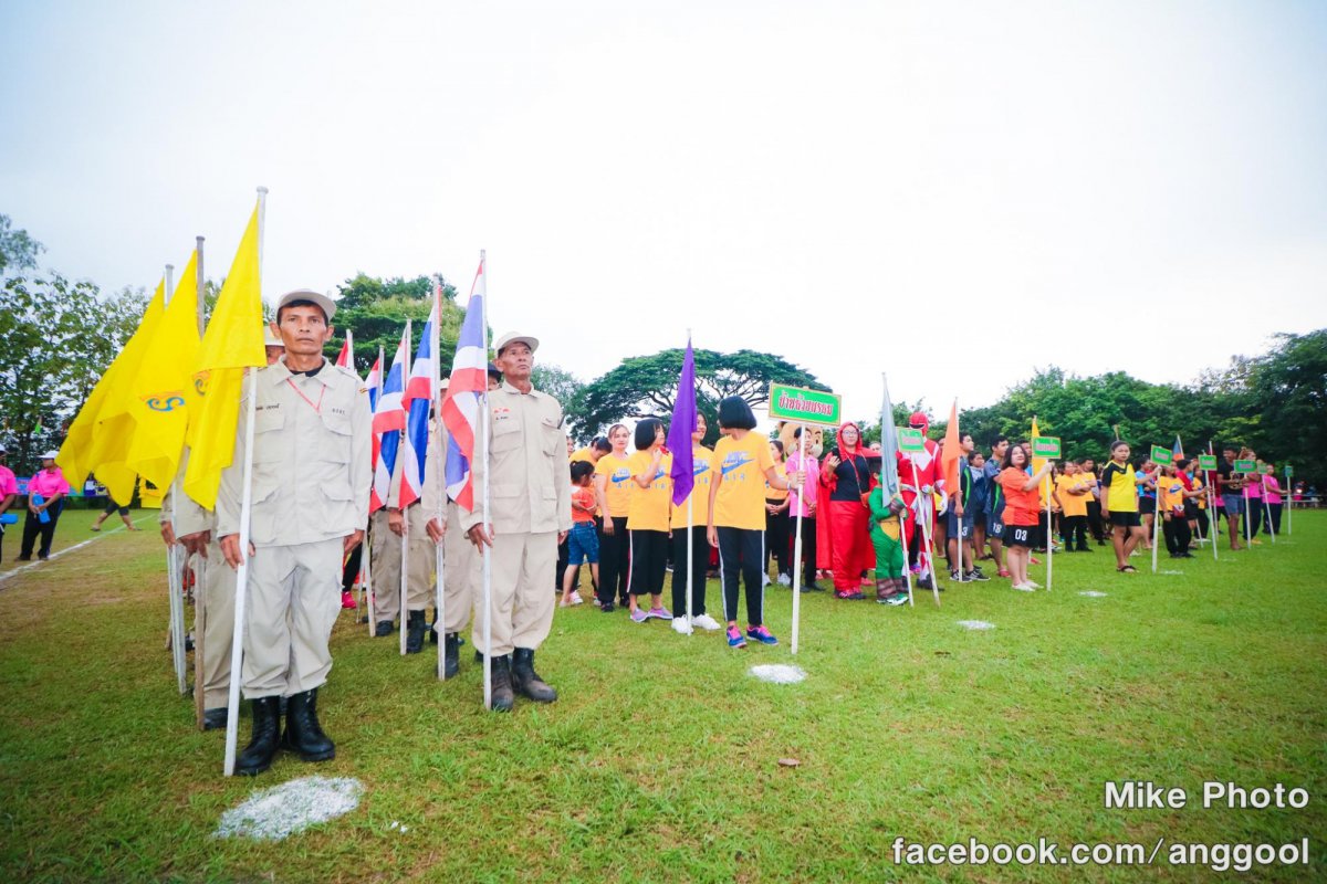 งานกีฬาตำบล "อุดมทรัพย์เกมส์" ครั้งที่ 37 ระหว่างวันที่ 20-24 ต.ค.2561