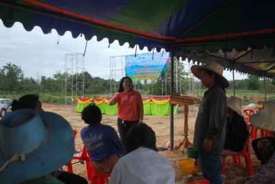 โครงการปลูกป่าเฉลิมพระเกียรติ ๘๒ พรรษามหาราชินี 