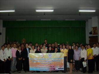 โครงการให้ความรู้แก่ผู้บริหารท้องถิ่นเพื่อวางแนวทางช่วยเหลือผู้เลิกยาเสพติดติดในชุมชน