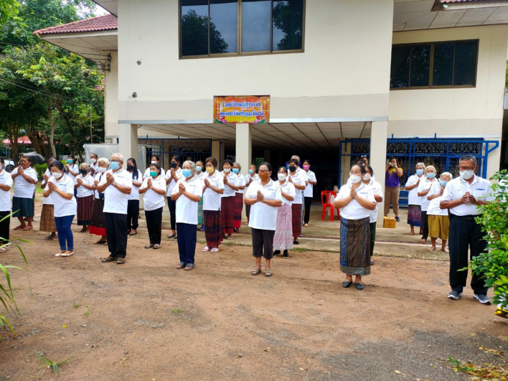 โรงเรียนผู้สูงอายุอุดมทรัพย์บุญวัฒน์ มอบประกาศเกียรติคุณ