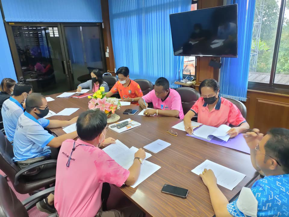 ประชุมจัดงานกีฬาตำบลอุดมทรัพย์