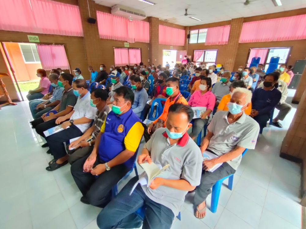 โครงการประชุมเชิงปฏิบัติการหลักสูตรการพัฒนาองค์กรผู้ใช้น้ำสู่ความเข้มแข็ง ประจำปีงบประมาณ พ.ศ.2565