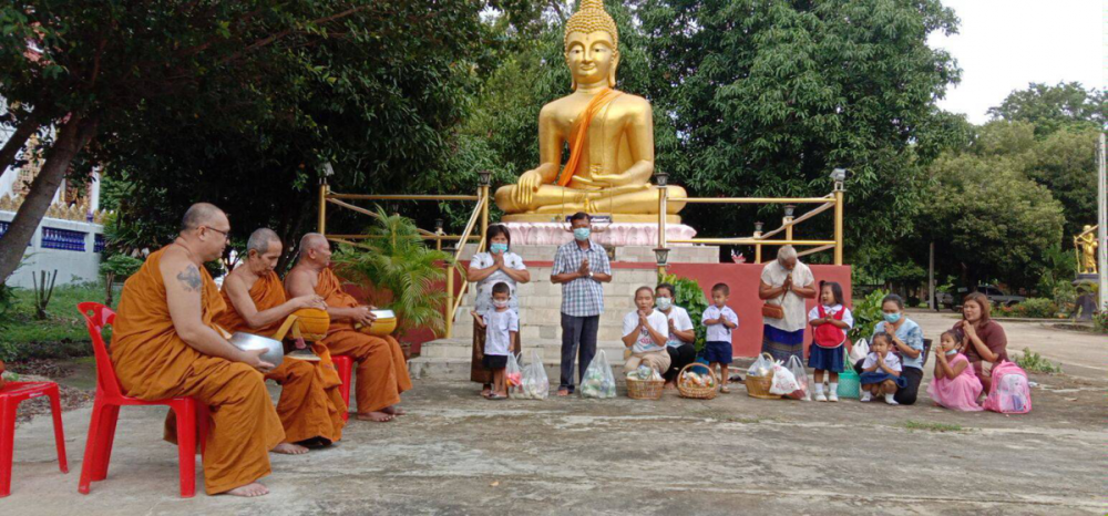 ศูนย์พัฒนาเด็กเล็กในสังกัด อบต.อุดมทรัพย์ จัดกิจกรรมวันแม่แห่งชาติ