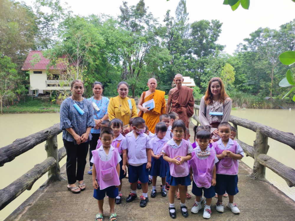 โครงการเด็กปฐมวัยมีคุณธรรม เรียนรู้อย่างสร้างสรรค์ จัดกิจกรรมพัฒนาผู้เรียน ทัศนศึกษาแหล่งเรียนรู้คู่คุณธรรม โดยศูนย์พัฒนาเด็กเล็กในสังกัด อบต.อุดมทรัพย์