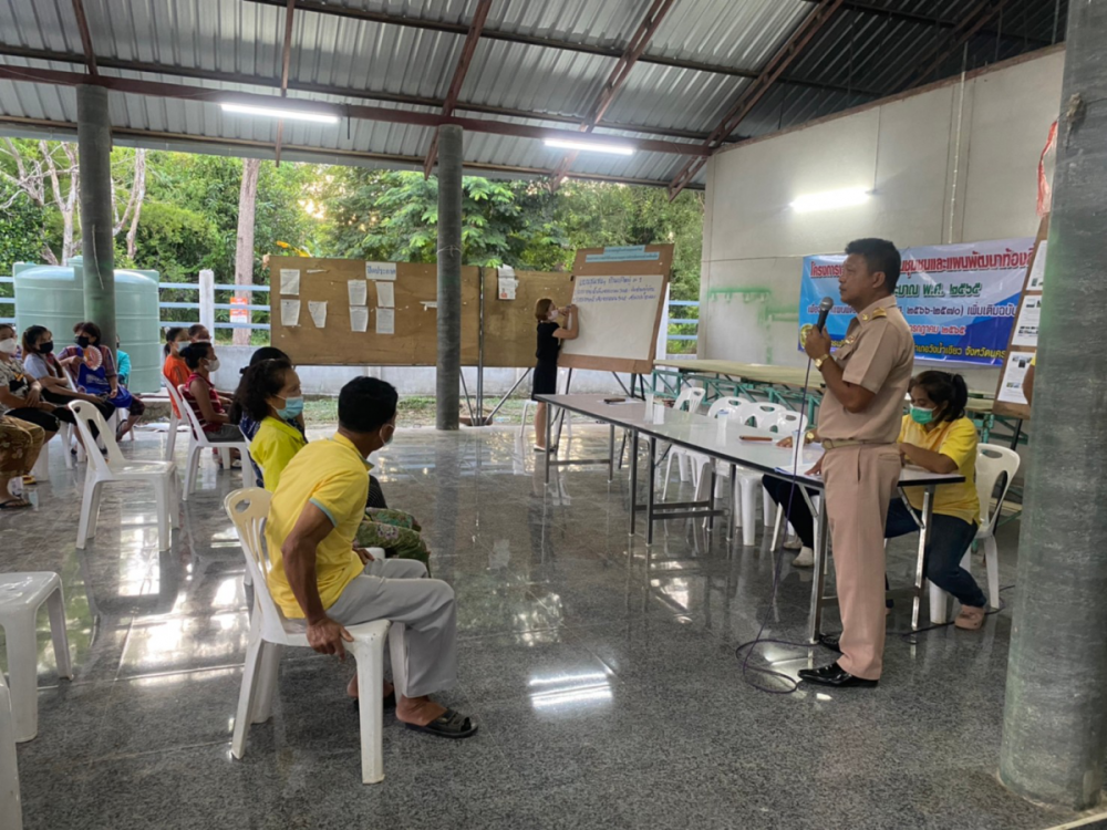 โครงการเวทีประชาคมแผนชุมชนและแผนพัฒนาท้องถิ่น ประจำปีงบประมาณ พ.ศ.2565 (เพื่อจัดทำแผนพัฒนาท้องถิ่น พ.ศ.2566-2570) เพิ่มเติมฉบับที่ 1 องค์การบริหารส่วนตำบลอุดมทรัพย์ อำเภอวังน้ำเขียว จังหวัดนครราสีมา