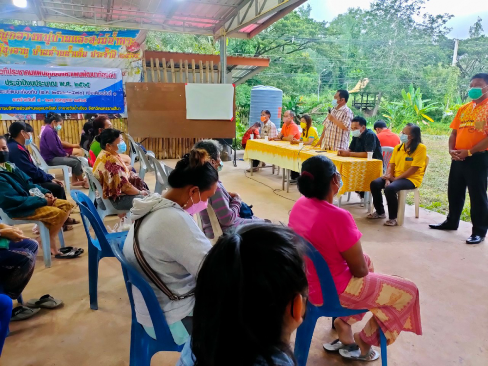 โครงการเวทีประชาคมแผนชุมชนและแผนพัฒนาท้องถิ่น ประจำปีงบประมาณ พ.ศ.2565 (เพื่อจัดทำแผนพัฒนาท้องถิ่น พ.ศ.2566-2570) เพิ่มเติมฉบับที่ 1 องค์การบริหารส่วนตำบลอุดมทรัพย์ อำเภอวังน้ำเขียว จังหวัดนครราสีมา