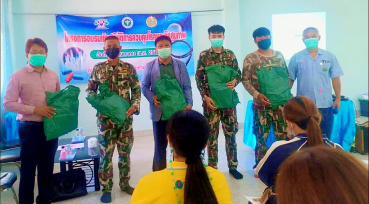 ร่วมโครงการอบรมเชิงปฏิบัติการควบคุมโรคและภัยสุขภาพ โดย รพ.สต.หนองโสมง