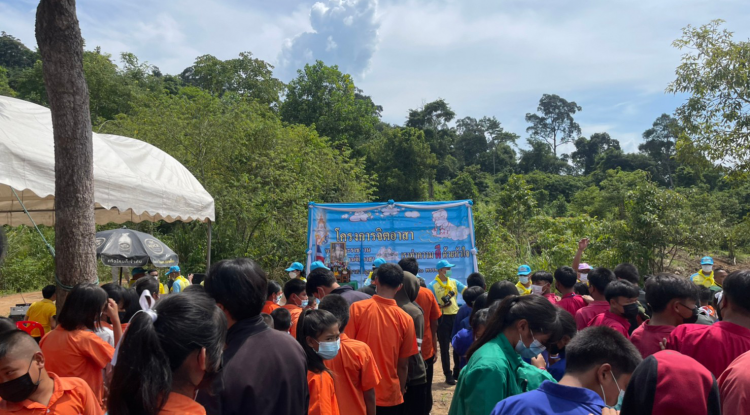 ร่วมโครงการจิตอาสาพระราชทาน "จิตอาสาปลูกป่า เฉลิมพระเกียรติ 90 พรรษา"