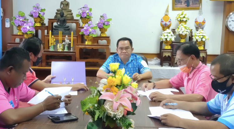 ประชุมจัดงานกีฬาตำบลอุดมทรัพย์