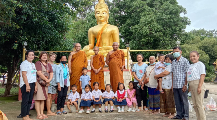 ศูนย์พัฒนาเด็กเล็กในสังกัด อบต.อุดมทรัพย์ จัดกิจกรรมวันแม่แห่งชาติ