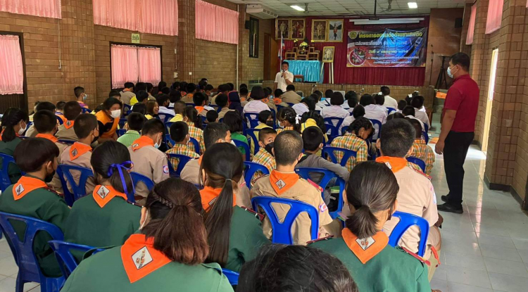 โครงการอบรมต่อต้านยาเสพติด เฉลิมพระเกียรติฯ ประจำปี 2565