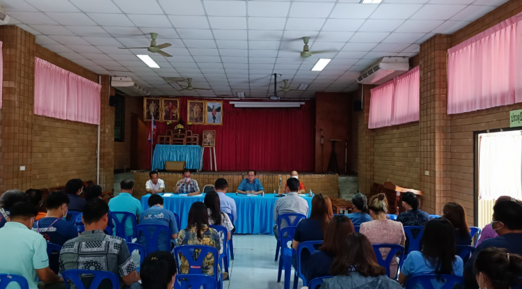 ประชุมคณะผู้บริหารและพนักงานส่วนตำบลอุดมทรัพย์