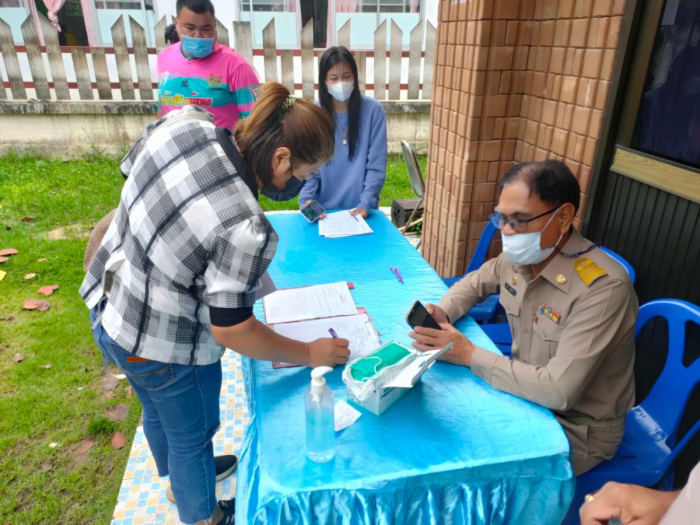 ประชุมจับสลากแบ่งสายกีฬาตำบลอุดมทรัพย์