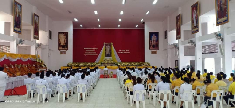 ร่วมกิจกรรมน้อมรำลึกในพระมหากรุณาธิคุณ เนื่องในวันคล้ายวันสวรรคตพระบาทสมเด็จพระบรมชนกาธิเบศร มหาภูมิพลอดุลยเดชมหาราช บรมนาถบพิตร ๑๓ ตุลาคม ๒๕๖๕ 