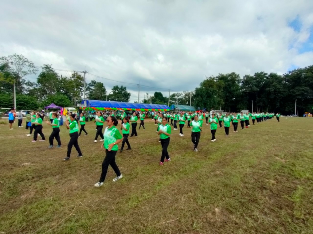 การแข่งขันกีฬาตำบลอุดมทรัพย์ ครั้งที่ 39