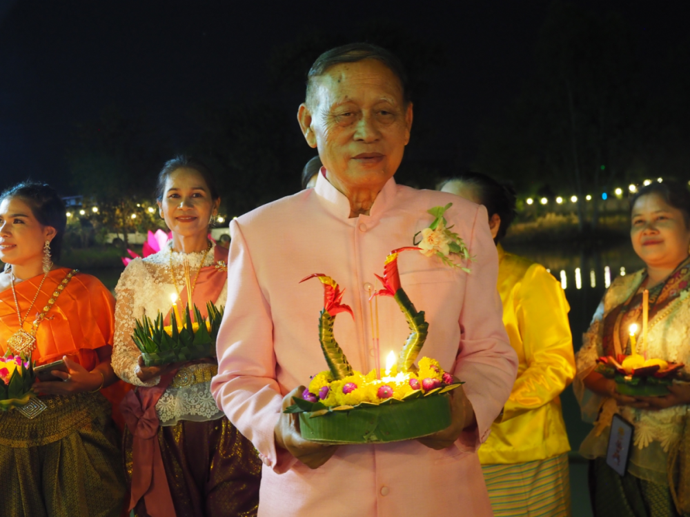 โครงการจัดงานสืบสานประเพณีลอยกระทงตำบลอุดมทรัพย์ ประจำปี พ.ศ.2565