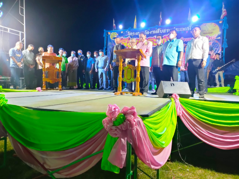 โครงการจัดงานสืบสานประเพณีลอยกระทงตำบลอุดมทรัพย์ ประจำปี พ.ศ.2565