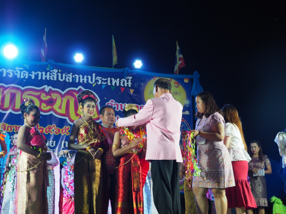 โครงการจัดงานสืบสานประเพณีลอยกระทงตำบลอุดมทรัพย์ ประจำปี พ.ศ.2565