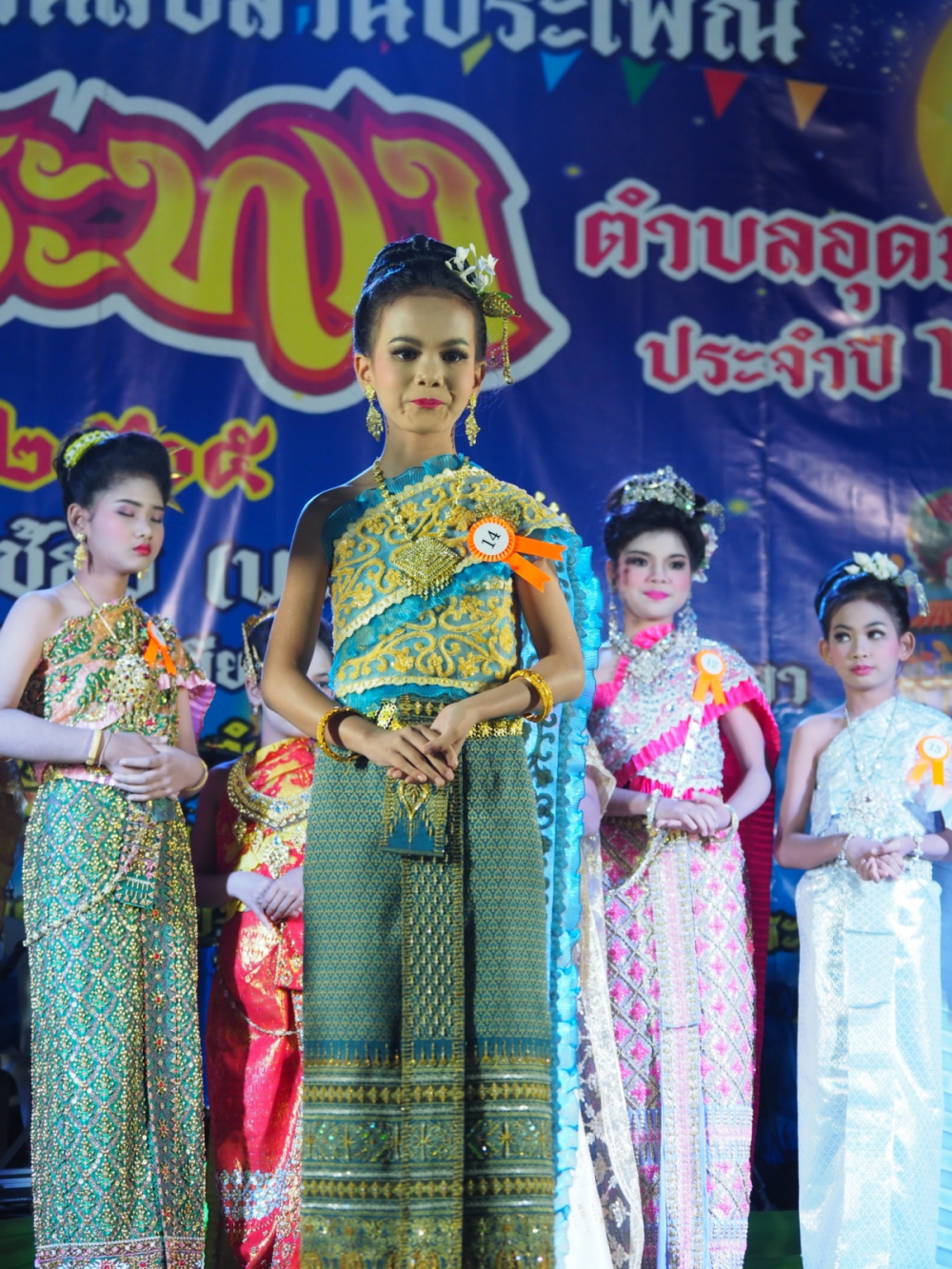 โครงการจัดงานสืบสานประเพณีลอยกระทงตำบลอุดมทรัพย์ ประจำปี พ.ศ.2565