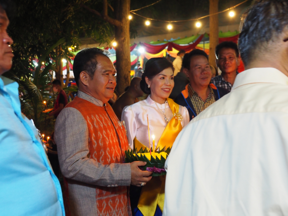 โครงการจัดงานสืบสานประเพณีลอยกระทงตำบลอุดมทรัพย์ ประจำปี พ.ศ.2565