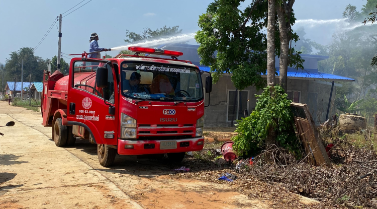 ระงับอัคคีภัย บ้านหัวเขาทอง หมู่ที่ 15