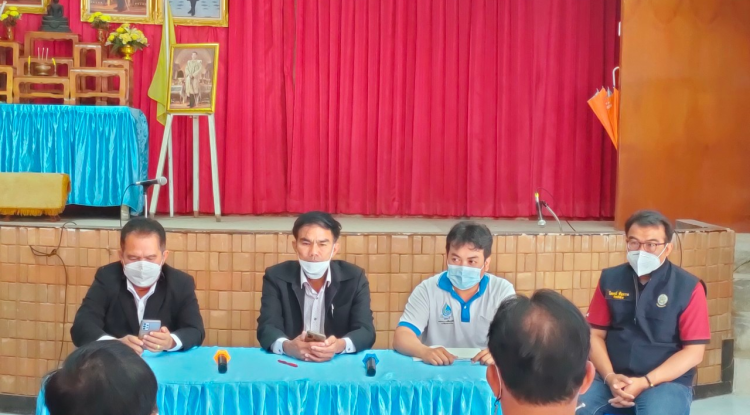 ประชุมเพื่อกำหนดแนวทางบริหารจัดการน้ำก่อนฤดูกาลเพาะปลูกข้าวนาปรัง พ.ศ.2564/2565