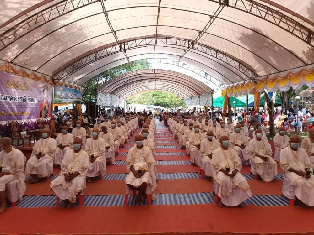 ร่วมพิธีในโครงการอุปสมบทหมู่ถวายพระราชกุศล แด่พระบาทสมเด็จพระบรมชนกาธิเบศร มหาภูมิพล ดุลยเดชมหาราช บรมนาถบพิตร โดยพระเจ้าวรวงศ์เธอ พระองค์เจ้าโสมสวลี กรมหมื่นสุทธนารีนาถ(ประธานผ้าไตร) ณ พัทธสีมาวัดบุไผ่