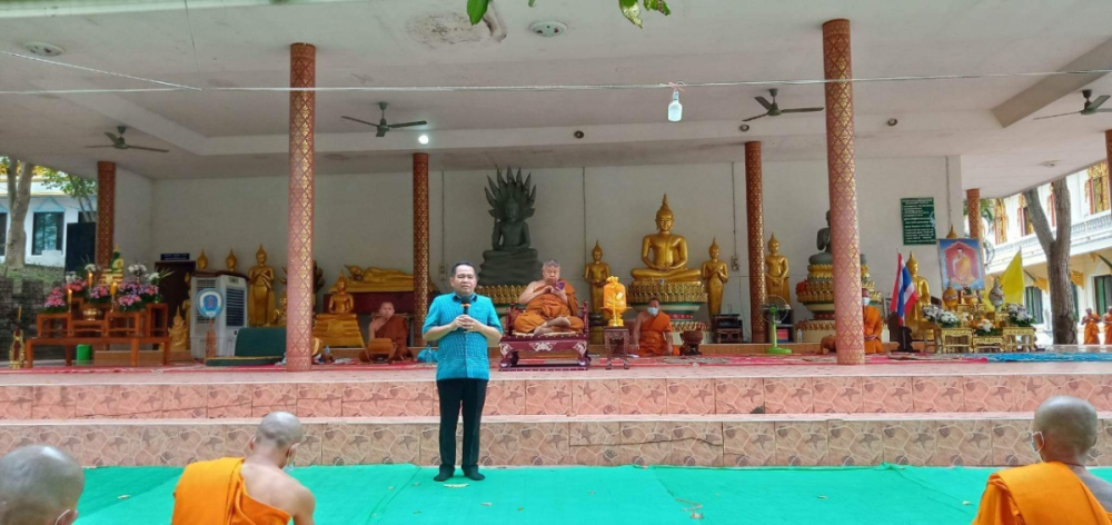 ร่วมพิธีโครงการอุปสมบทหมู่ถวายพระราชกุศลแด่ พระบาทสมเด็จพระบรมชนกาธิเบศร มหาภูมิพลอดุลยเดชมหาราช บรมนาถบพิตร ณ วัดป่าโพธิภาวัน(วัดโนนค่าง)