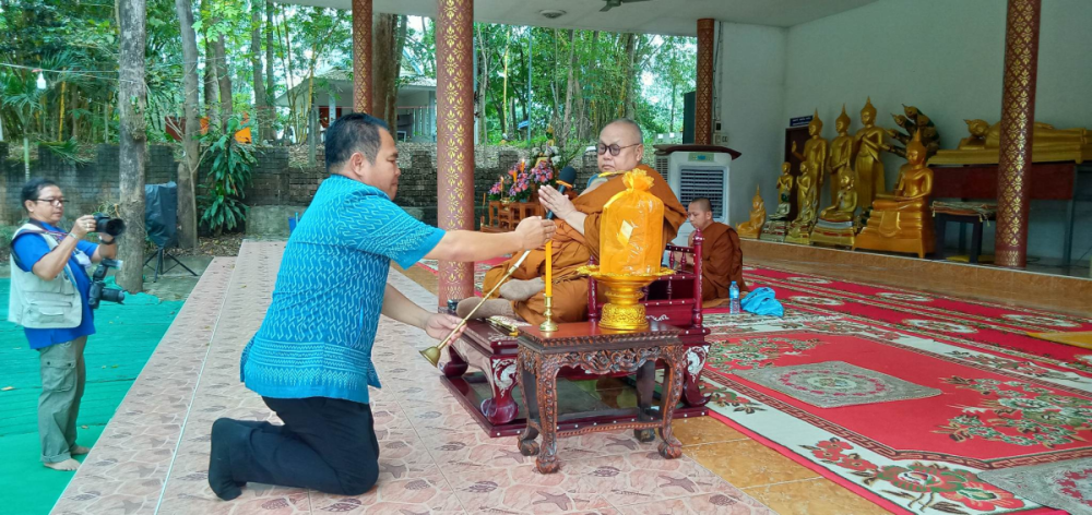 ร่วมพิธีโครงการอุปสมบทหมู่ถวายพระราชกุศลแด่ พระบาทสมเด็จพระบรมชนกาธิเบศร มหาภูมิพลอดุลยเดชมหาราช บรมนาถบพิตร ณ วัดป่าโพธิภาวัน(วัดโนนค่าง)