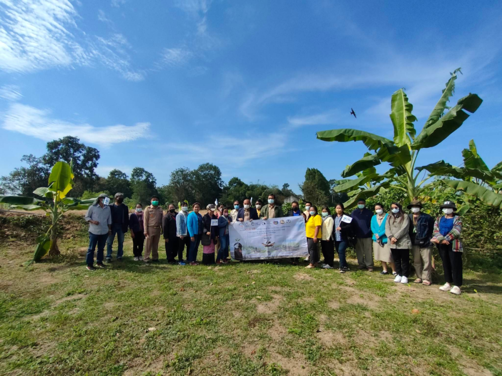 ร่วมกิจกรรม Kick Off  วันดินโลก" (World Soil Day) ปี 2565 ภายใต้ชื่อกิจกรรม  "Great food from good soil for better life awareness week" "ดินดี อาหารดี สุขภาพดี ชีวีมีสุข"