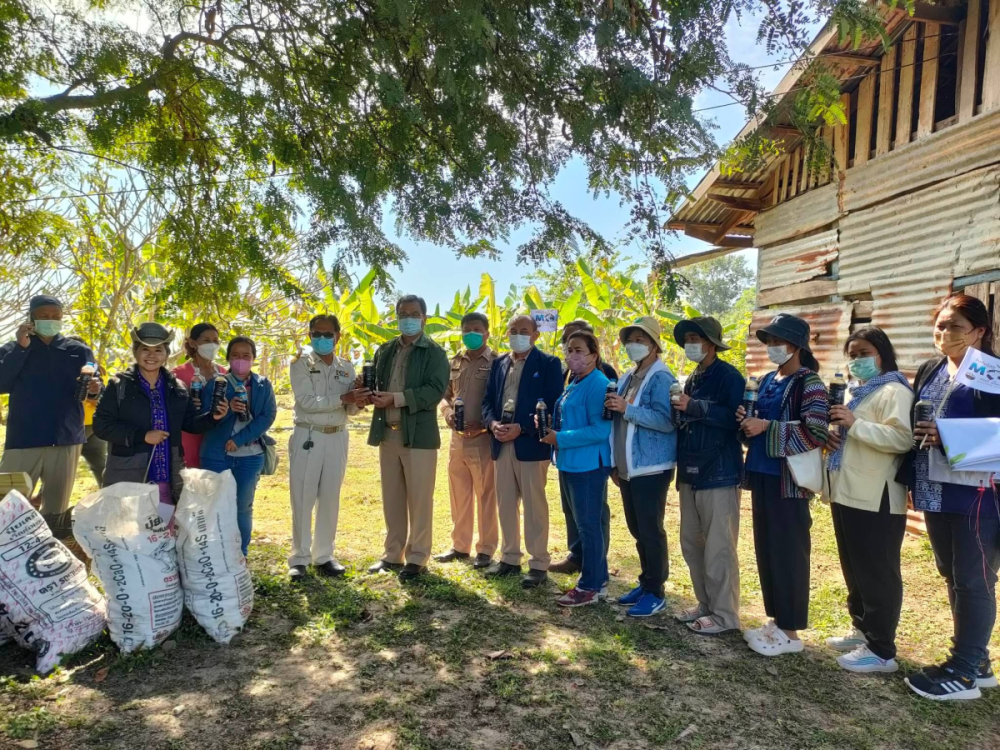 ร่วมกิจกรรม Kick Off  วันดินโลก" (World Soil Day) ปี 2565 ภายใต้ชื่อกิจกรรม  "Great food from good soil for better life awareness week" "ดินดี อาหารดี สุขภาพดี ชีวีมีสุข"