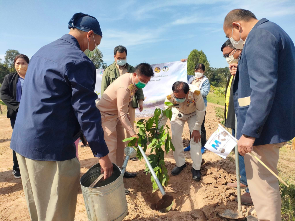 ร่วมกิจกรรม Kick Off  วันดินโลก" (World Soil Day) ปี 2565 ภายใต้ชื่อกิจกรรม  "Great food from good soil for better life awareness week" "ดินดี อาหารดี สุขภาพดี ชีวีมีสุข"